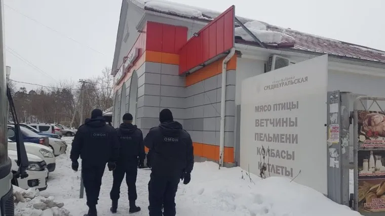 Для Наташи Ельцовой