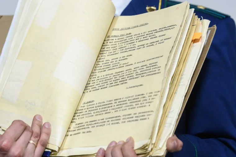 Пресс-конференция свердловской облпрокуратуры по делу о гибели группы Дятлова. Екатеринбург