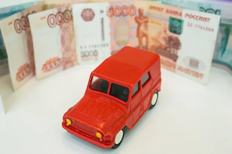 Авто и деньги. Тюмень