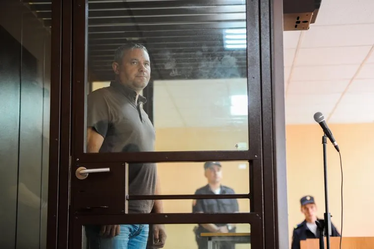 Избрание меры пресечения Александру Степанову. Челябинск