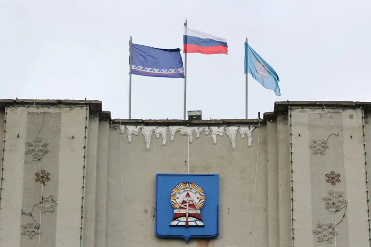 Ноябрьск. ЯНАО, герб ноябрьска