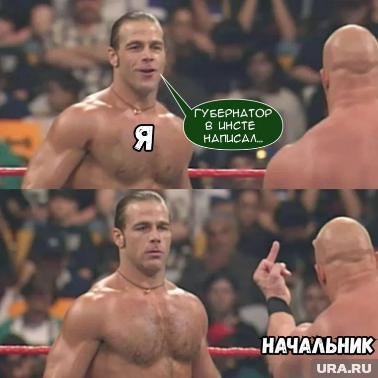 Сотрудникам не бюджетных организаций придется выходить на работу 31 декабря