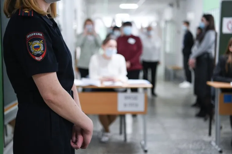 Досрочное ЕГЭ на базе Гимназии №94. Екатеринбург