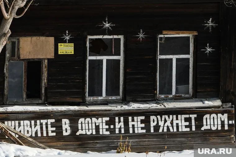 Управляющая компания ООО «Престиж» не исправляет проблемы в подконтрольных домах