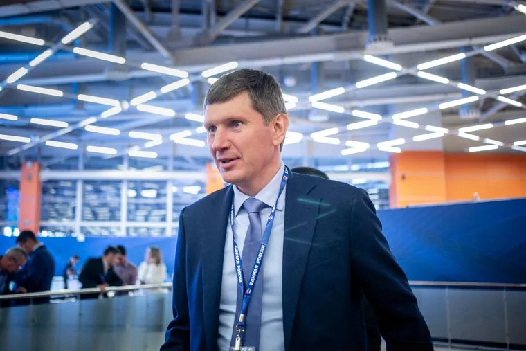 XIX съезд всероссийской политической партии "Единая Россия". Москва