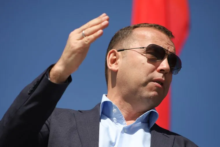 День города. Курган