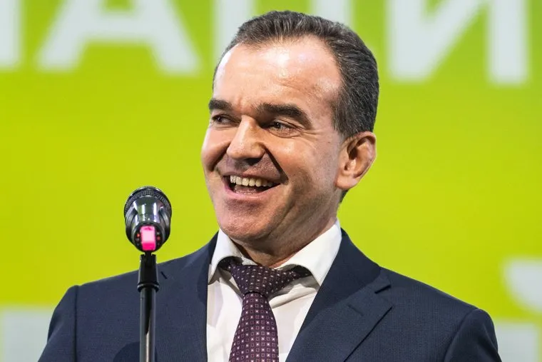 Первый день Международного Форума Добровольцев. Сочи