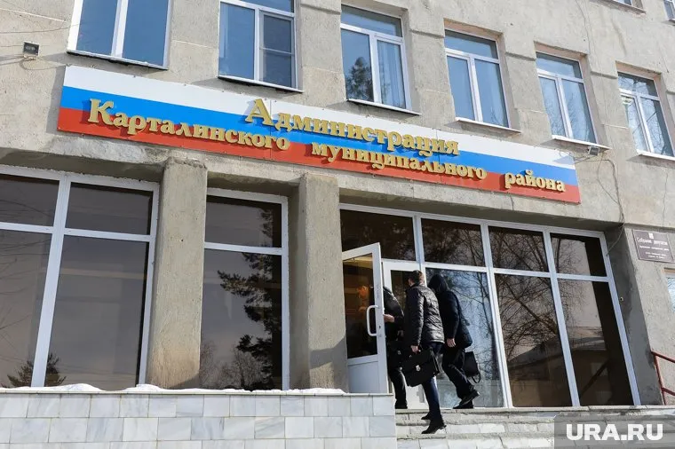 Депутаты-бюджетники Карталинского района осужденного главу боятся больше, чем губернатора