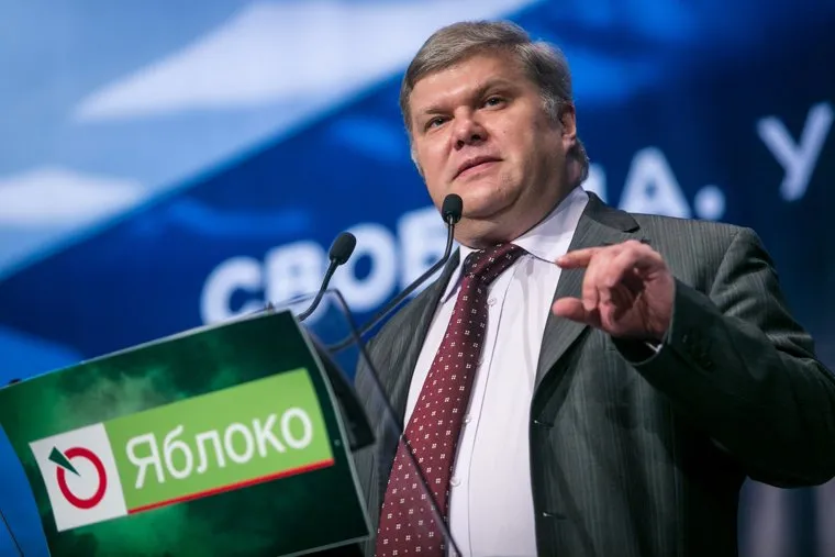 Съезд партии "Яблоко". Москва, митрохин сергей, съезд яблока
