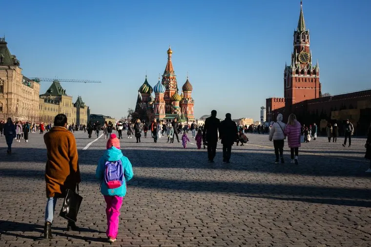 Виды города. Москва