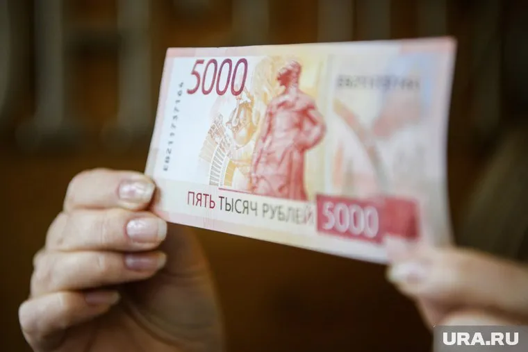 Выплата выросла с трех до пяти тысяч рублей