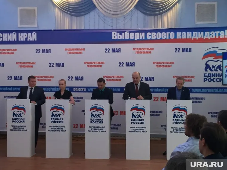 Дискуссия прошла в спокойном режиме