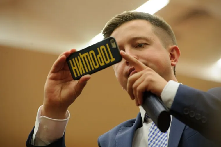 Вручение мандатов новому созыву законодательного собрания СО. Екатеринбург