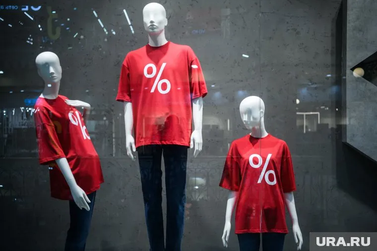 В крупных ТЦ города ввели скидки