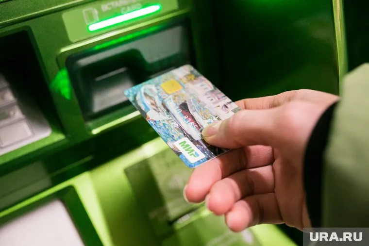 Банки РФ снизят лимиты по снятию наличных средств с карт