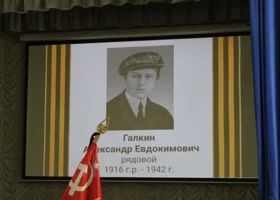 Через 83 года воин вернулся в Пермский край: солдат Красной армии пропал на Ленинградском фронте