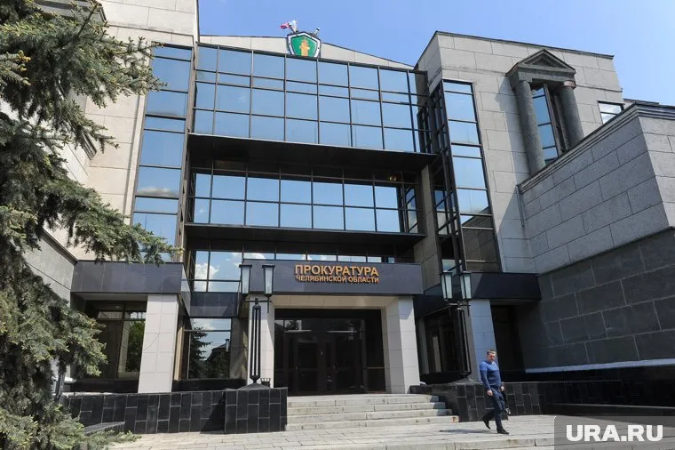 В прокуратуре Челябинской области ждут нового руководителя