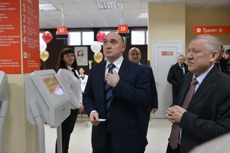 Дубровский в МФЦ. Челябинск.