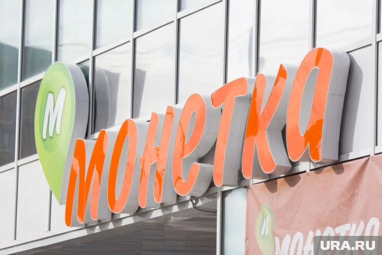 Преступник зарезал кассира "Монетки" ради 280 тысяч рублей