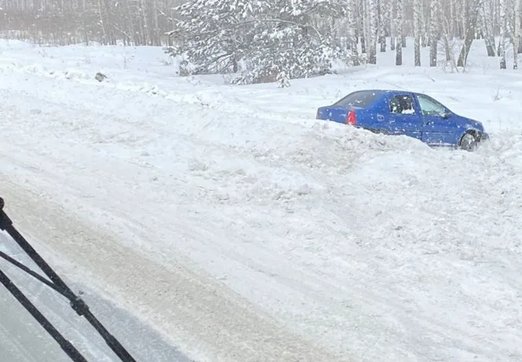 ДТП Челябинск - Златоуст