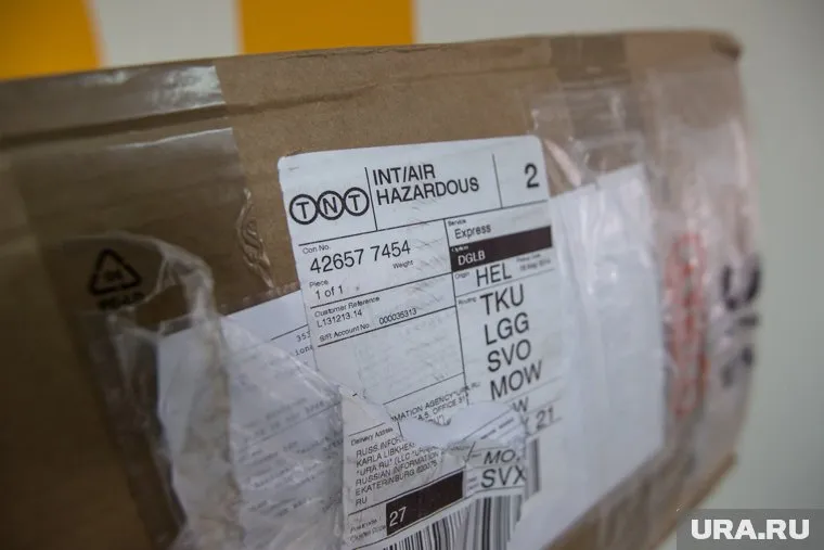 Порог беспошлинного ввоза товаров в Россию снизят в 50 раз