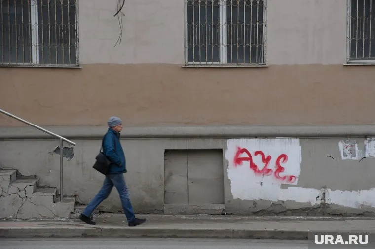 По требованию зауральской прокуратуры несколько групп «ВКонтакте» уже признали незаконными