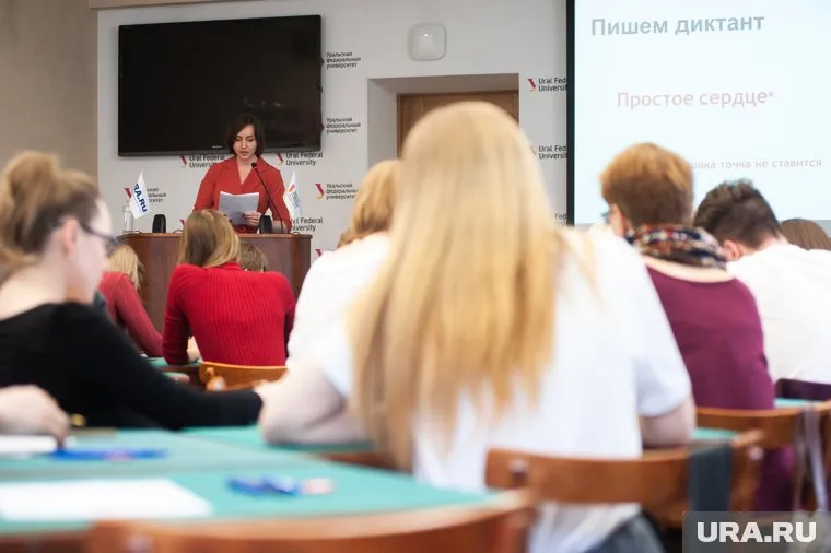 Диктант был приурочен к Пушкинскому дню (архивное фото)