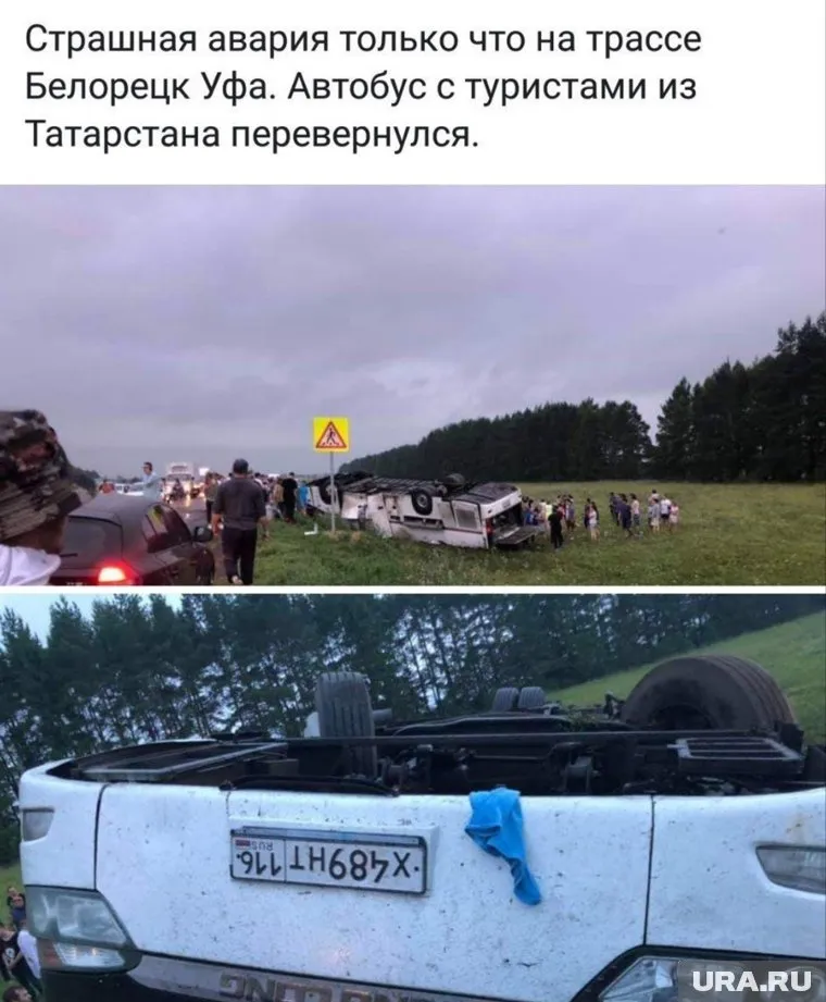 Водитель автобуса потерял управления из-за сильного ливня