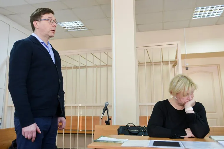 Суд Кузнецов Александр. Челябинск
