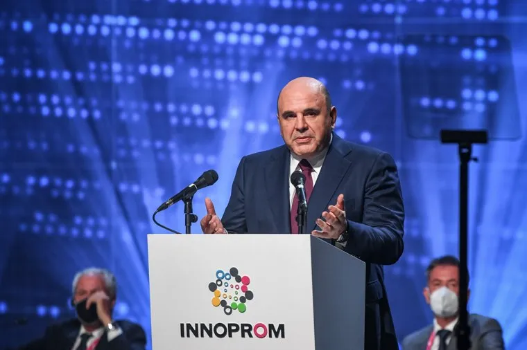 Иннопром-2021, первый день. Екатеринбург