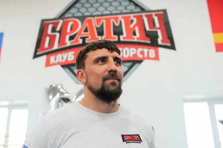 Юбилей клуба единоборств Братич. Челябинск