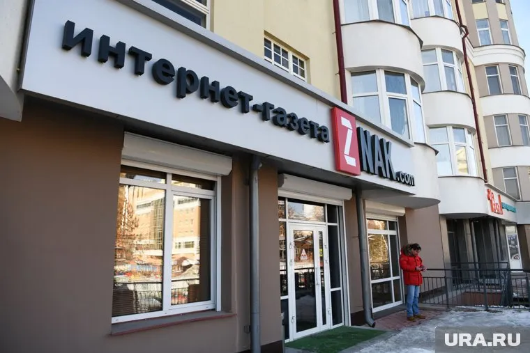 Редакция Znak.com не выпускает материалы с 4 марта