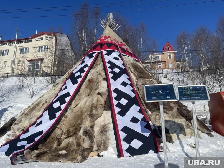 Путешествовать чум будет до конца марта