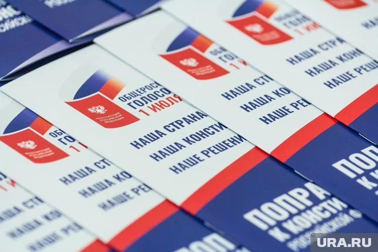 На самом деле умерших граждан в списках голосования нет