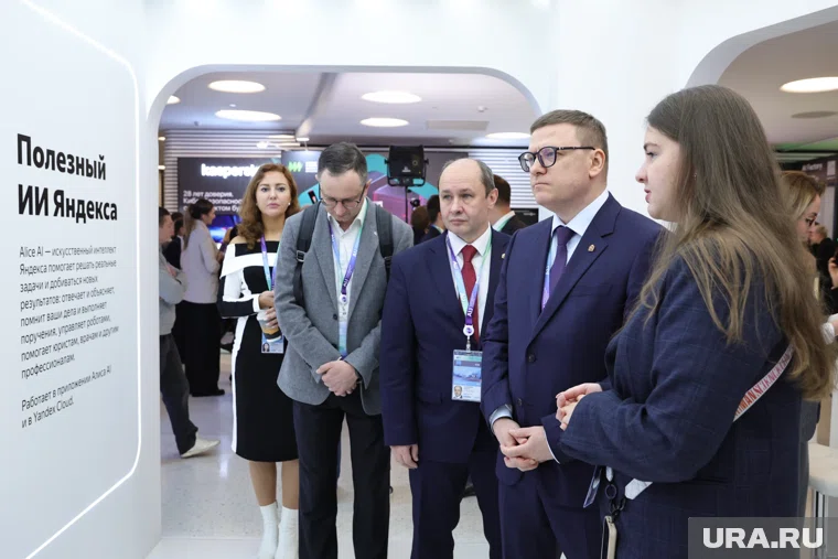 Алексей Текслер провел встречи, посвященные внедрению искусственного интеллекта в экономику и соцсферу Челябинской области