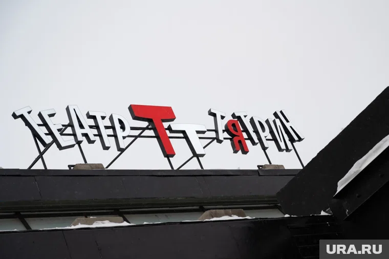 Показы пройдут на детской сцене ТТ