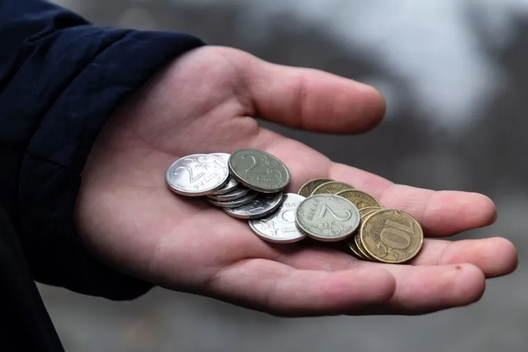 Дом № 26 на улице Шаманова. Екатеринбург