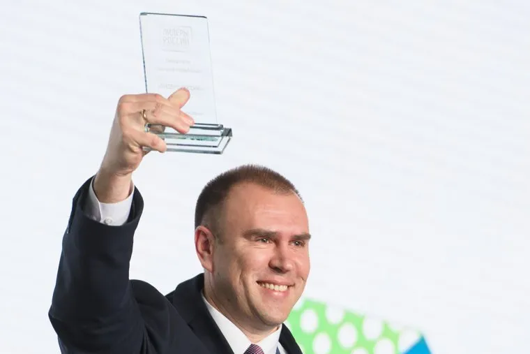 Конкурс Лидеры России - финал. День пятый. Сочи