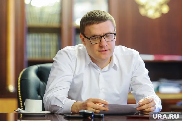 Алексей Текслер решил, кто будет следить за нацпроектами