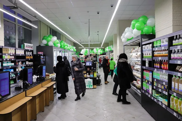 ВкусВилл на проспекте Ленина. Екатеринбург