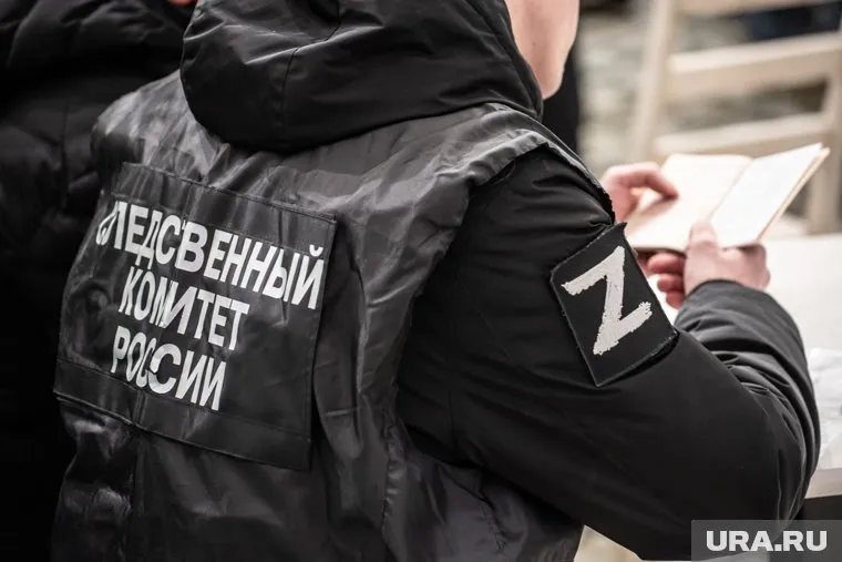 СК проводит проверку по факту изнасилования