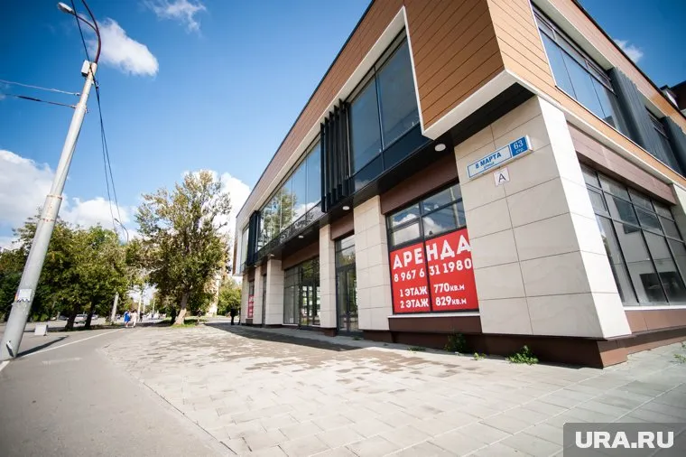 Здание будет снесено