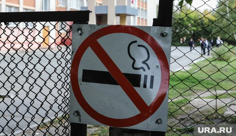 Магазинам в Когалыме запретили торговать сигаретами у школ