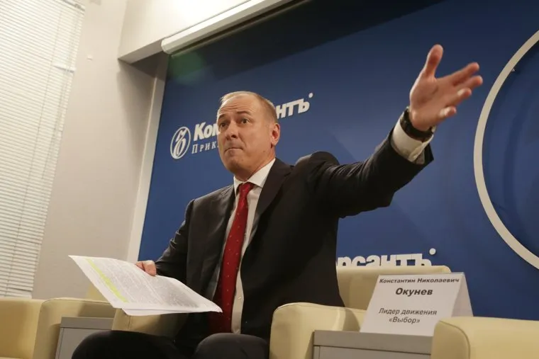 Пресс-конференция кандидата в губернаторы Пермского края Константина Окунева. Пермь, Окунев Константин