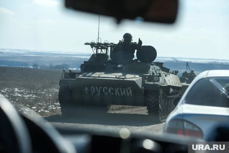 Вооруженные Силы России проводят спецоперацию на Украине