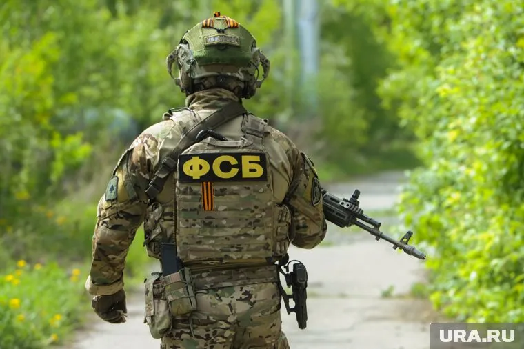 ФСБ задержала сотрудника Россельхозбанка в Орловской области