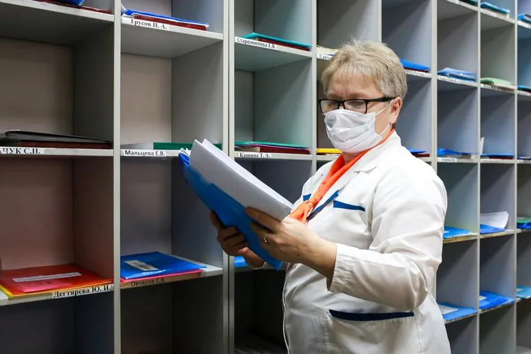 Клипарт Врачи, больница. Тюмень