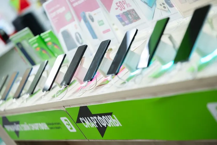 Бытовая техника.Пермь