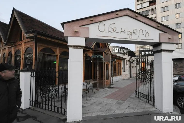 Помещение ресторана «Остап Бендер» пытаются продать с 2021 года
