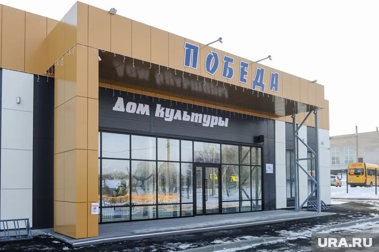 Новый модульный Дом культуры открылся в деревне Шахматово